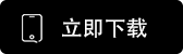 oex